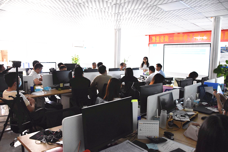 广州LX项目管理变革正式启动