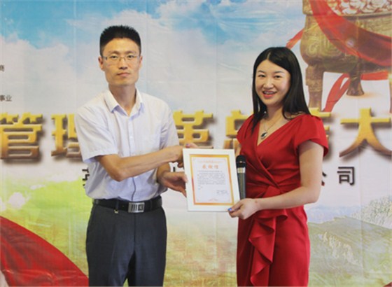 祝贺英资丽人企业管理咨询项目取得圆满成功