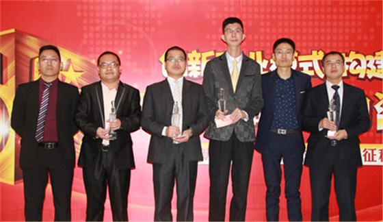 泽亚企业管理咨询有限公司五周年庆暨2015年年会圆满成功