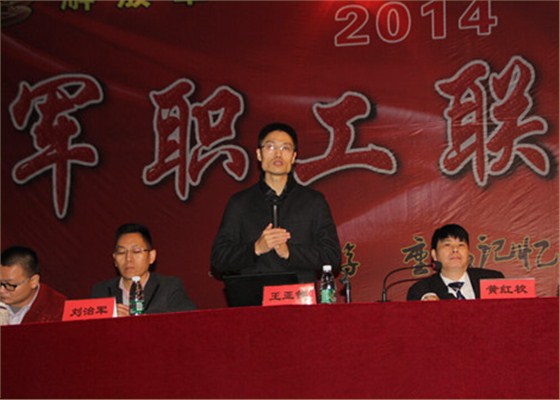 热烈祝贺天沅化工企业管理咨询项目正式启动