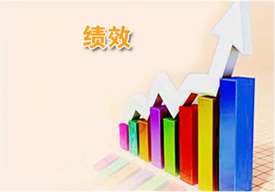 影响企业绩效考核有效性的因素有哪些？