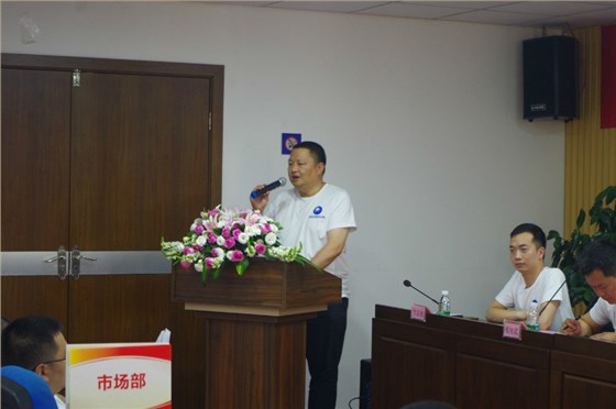 全力以赴 势必完成——热烈祝贺湖南永盛管理变革誓师大会顺利召开 全力以赴 势必完成——热烈祝贺湖南永盛管理变革誓师大会顺利召开