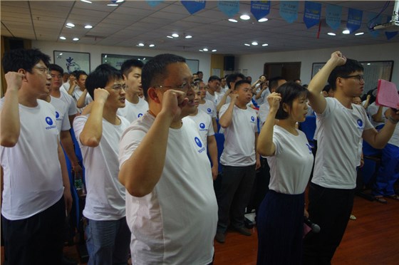 全力以赴 势必完成——热烈祝贺湖南永盛管理变革誓师大会顺利召开