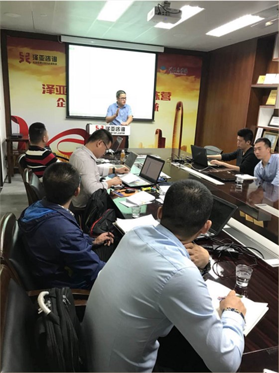 不忘匠心,方得始终 -------泽亚咨询2017年11月月度培训综述 不忘匠心,方得始终 -------泽亚咨询2017年11月月度培训综述