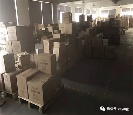 泽亚咨询之温州RR电气有限公司项目攻关阶段战果侧记