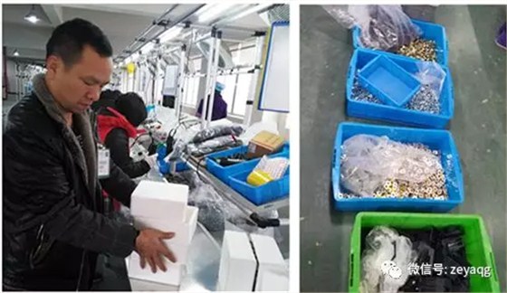 泽亚咨询之温州RR电气有限公司项目攻关阶段战果侧记
