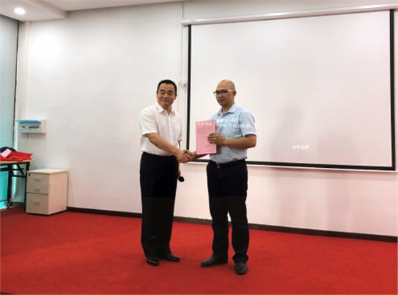 泽亚咨询之祝贺恒泰集团管理变革誓师大会圆满召开