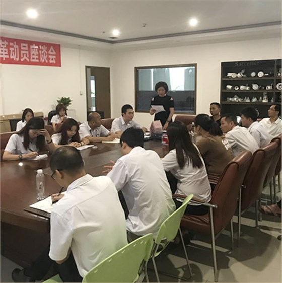 泽亚咨询之热烈祝贺翔顺光学调研报告陈述会议顺利召开