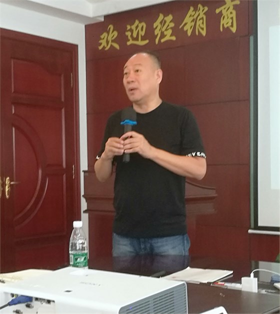 热烈祝贺FK摩托管理咨询项目启动 热烈祝贺FK摩托管理咨询项目启动