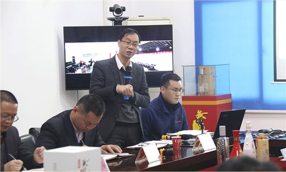 HHL酒业薪酬管理升级项目正式启动