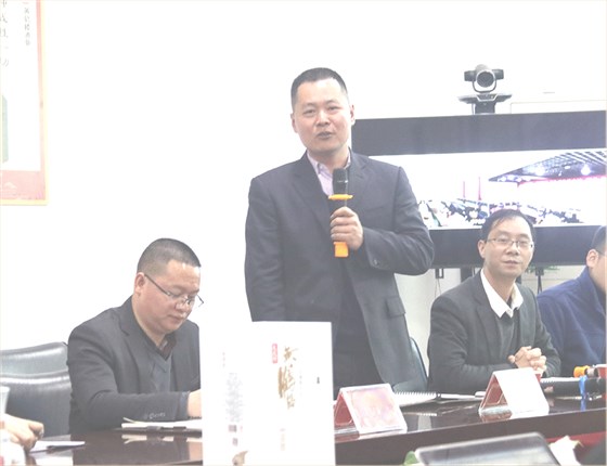 HHL酒业薪酬管理升级项目正式启动