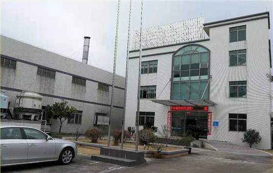 泽亚咨询助力佛山JY电器薪酬绩效体系优化管理变革成功！