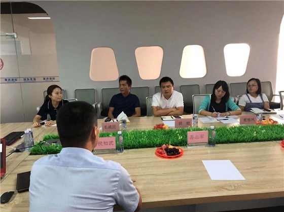 祝贺深圳ALMT薪酬绩效管理咨询项目启动