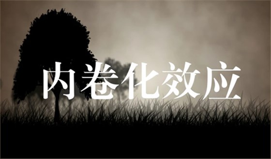 微信截图_20230918172818