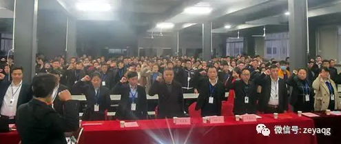 泽亚咨询变革手记之瑞睿电气誓师大会成功召开
