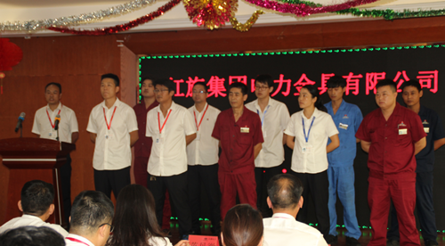 泽亚咨询之热烈祝贺红旗集团电力金具有限公司誓师大会成功召开
