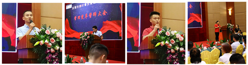 泽亚咨询之热烈祝贺LY管理变革誓师大会顺利召开