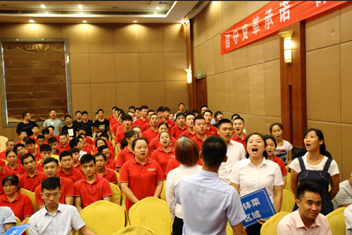 泽亚咨询之热烈祝贺LY管理变革誓师大会顺利召开