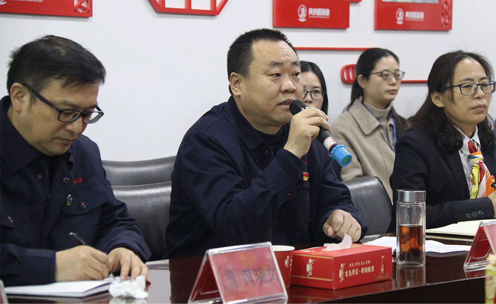 HHL酒业薪酬管理升级项目正式启动