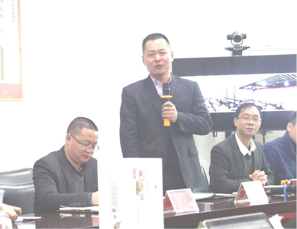 HHL酒业薪酬管理升级项目正式启动
