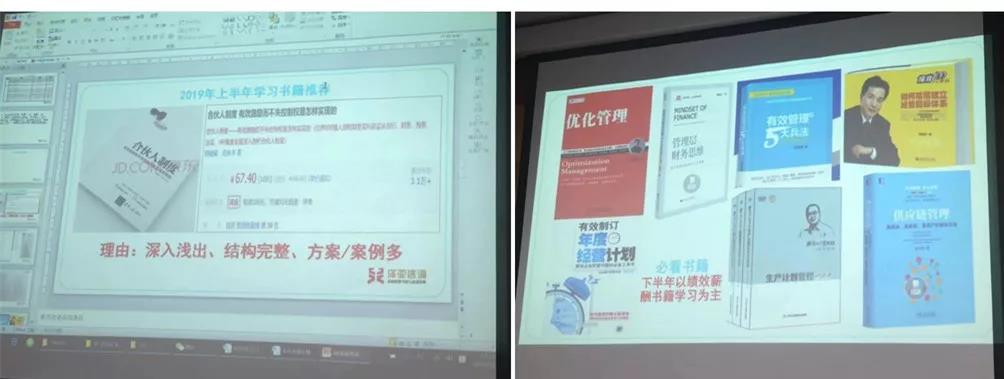 泽亚咨询2019年度咨询训练营正式启动