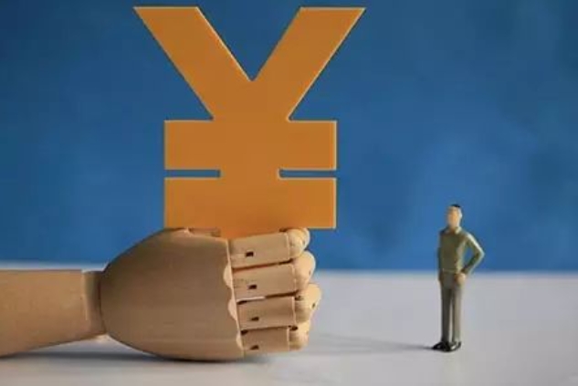 微信截图_20240701175859