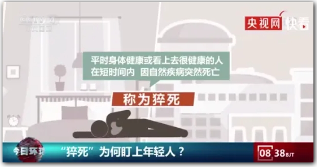 微信截图_20240708173942