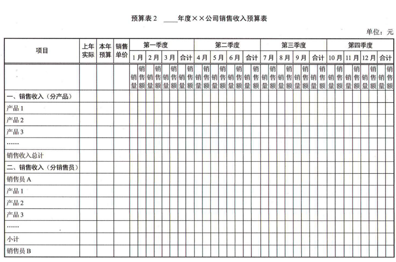 图片8