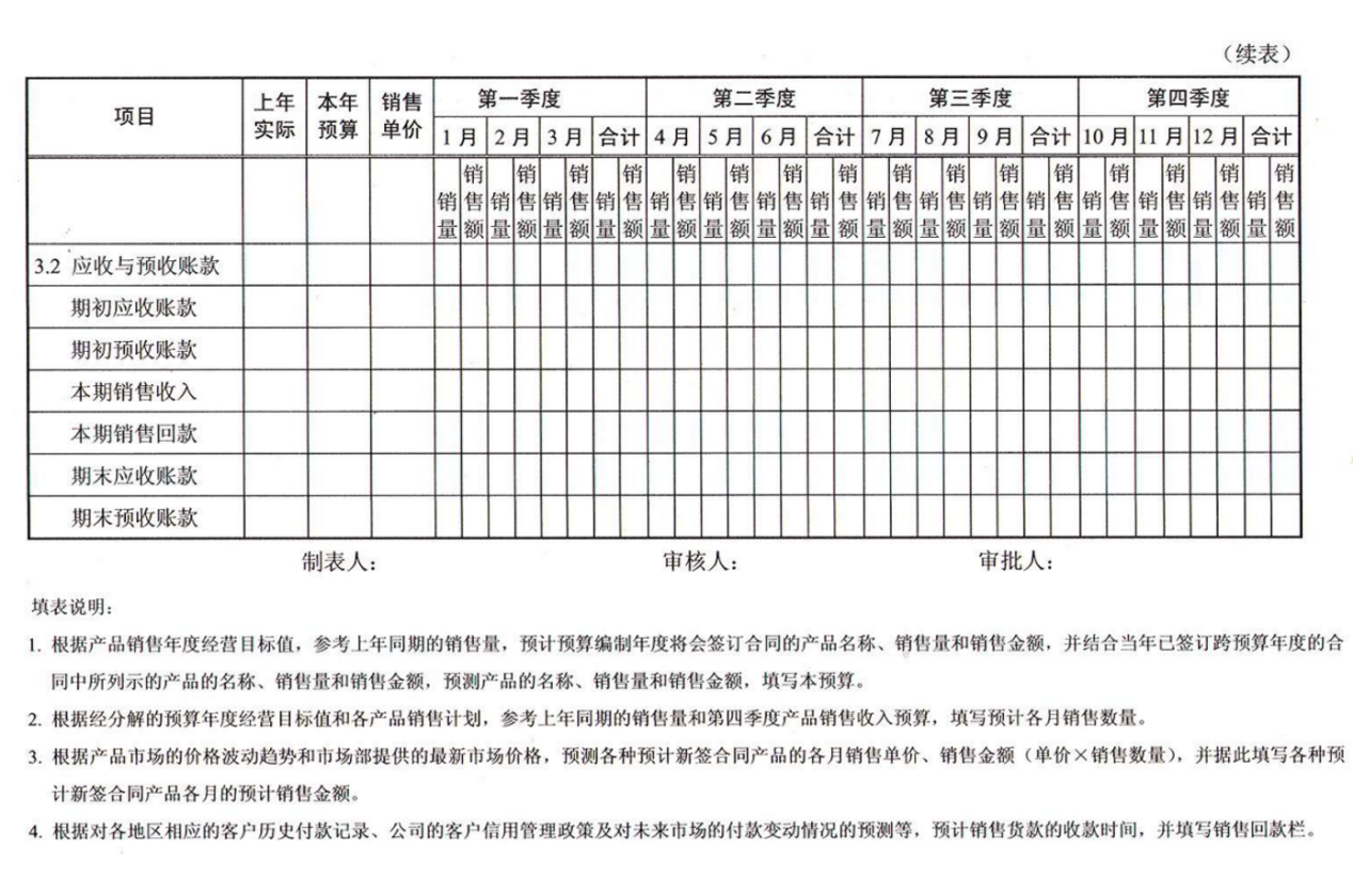 图片10